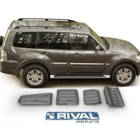 Skid Plate 3mm Rival Para Mitsubishi Montero 2000-2020 (4 Placas De Acero)