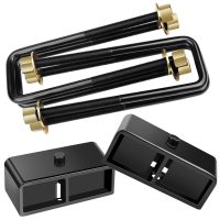 Rear Block 1 1/4″ · Proshock