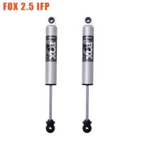 Amortiguador trasero FOX 2.5 IFP para Toyota Hilux 2016+ (987-24-053)