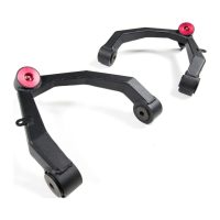 Bandejas superiores Zone Adventure Series para Chevrolet Silverado 1500 2014–2018 (ZONC2310)
